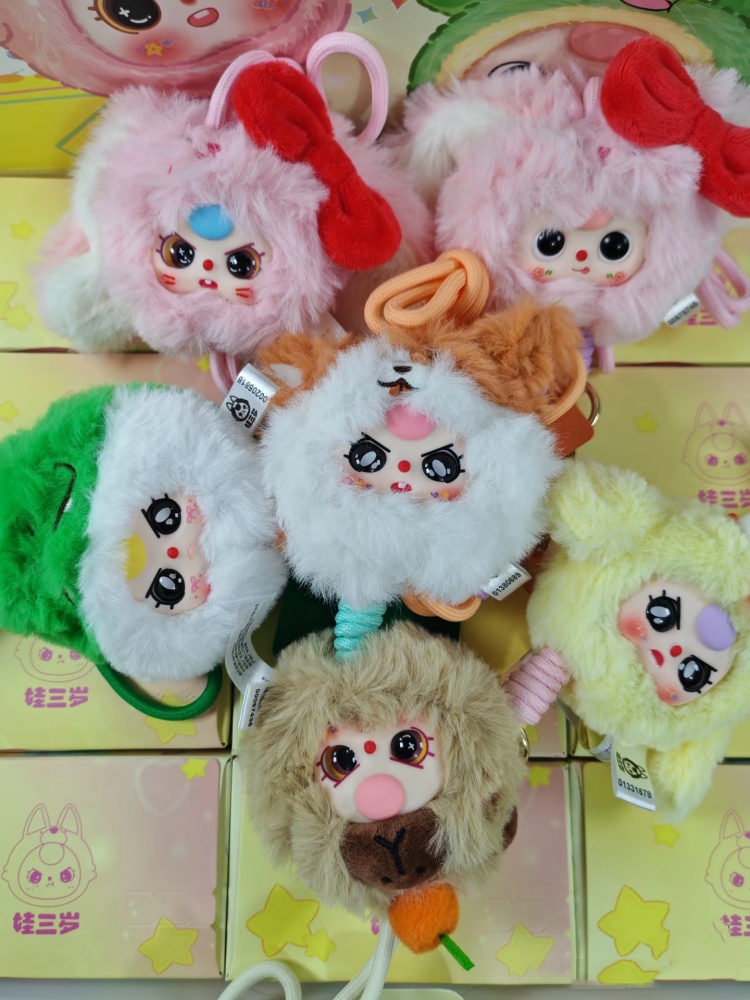 Baby Three Phone Lanyard Blind - Baby Products In Sale 评论和价格