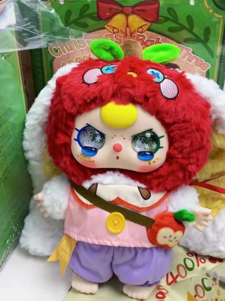 Baby Three 400% Merry Christma - Baby Products In Sale 评论和价格