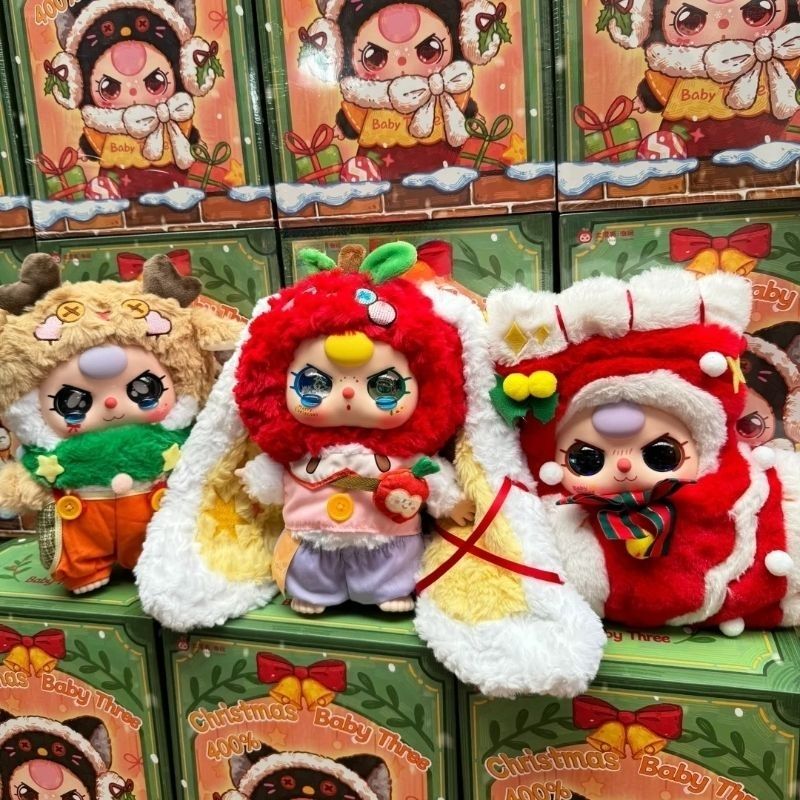 Baby Three 400% Merry Christma - Baby Products In Sale 评论和价格