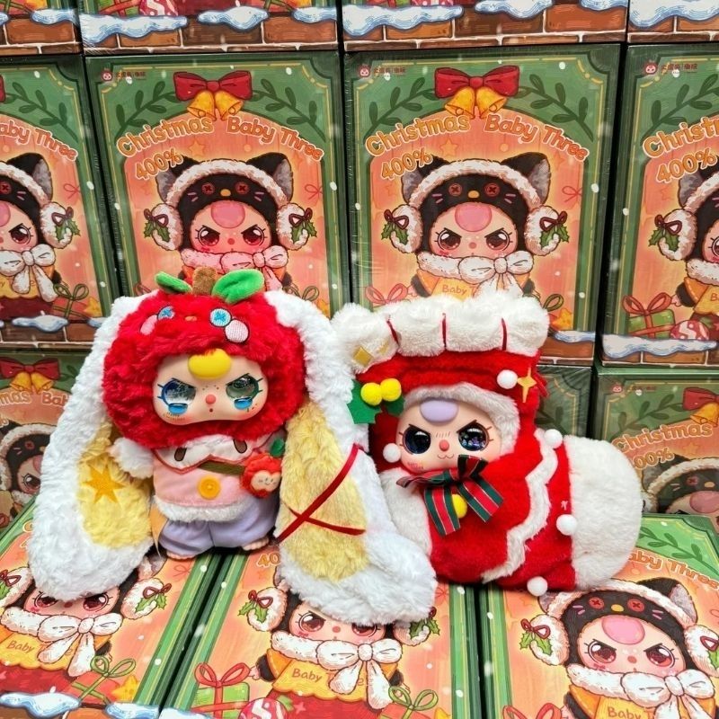 Baby Three 400% Merry Christma - Baby Products In Sale 评论和价格