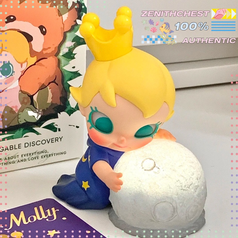 Authentic POP MART Baby Molly  - Baby Products In 评论和价格