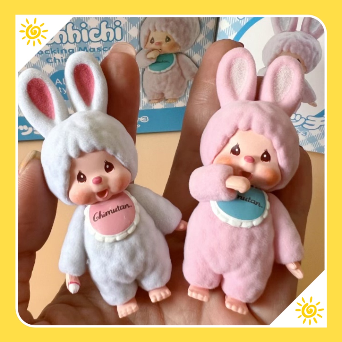 Cute little rabbit Munchki toy - Baby Products Japanese 评论和价格