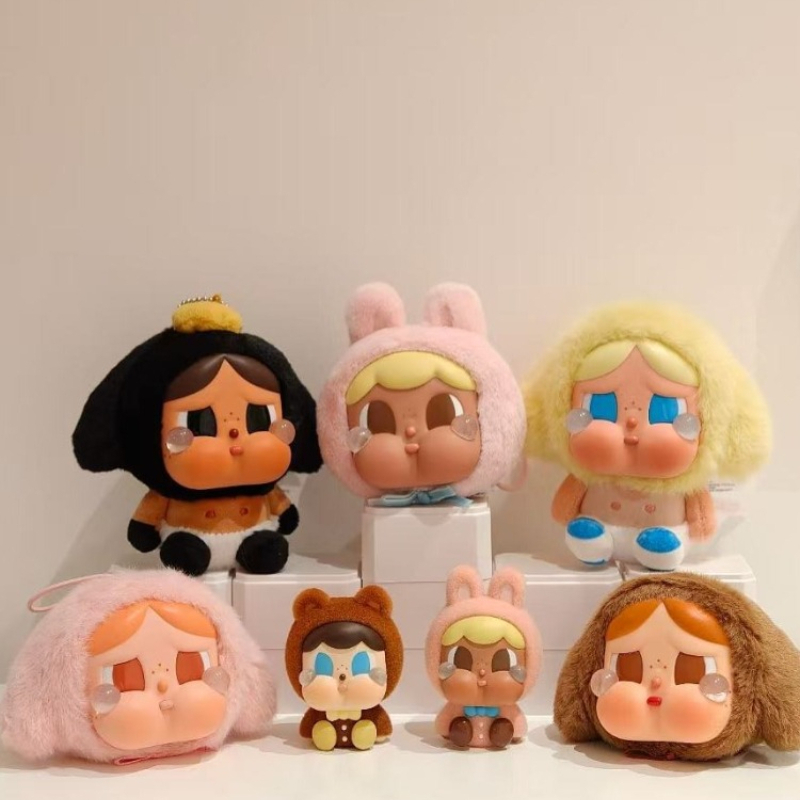 Limited Edition Shanghai Cryba - Baby Products In Sale 评论和价格