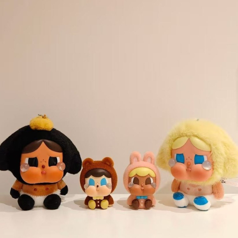 Limited Edition Shanghai Cryba - Baby Products In Sale 评论和价格