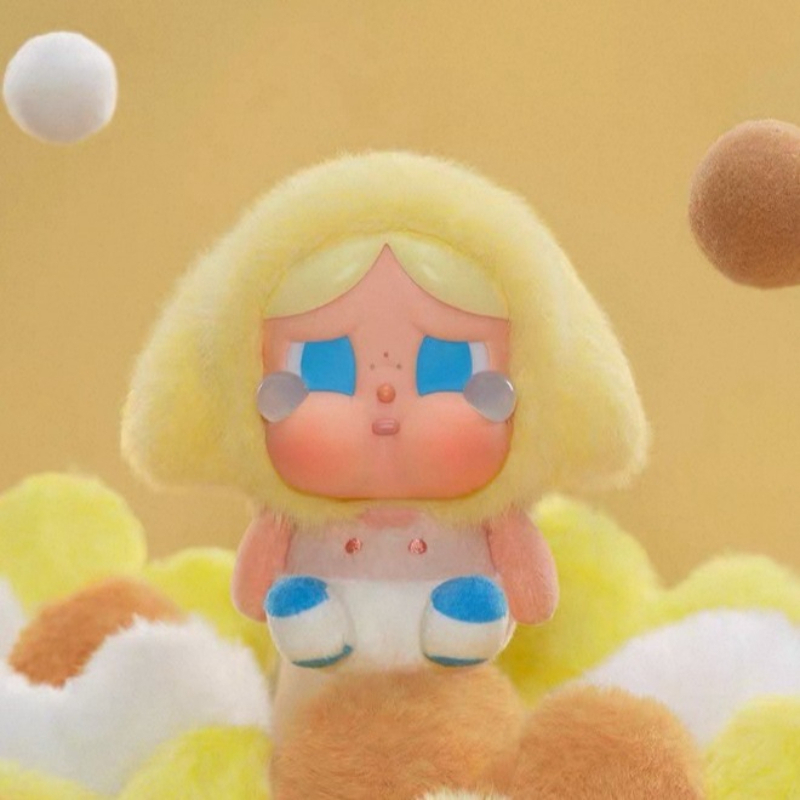 Limited Edition Shanghai Cryba - Baby Products In Sale 评论和价格