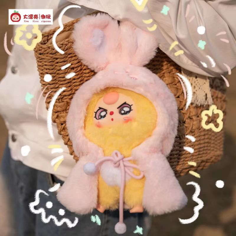 Baby Three I Am Not A Hero Ser - Baby Products In 评论和价格
