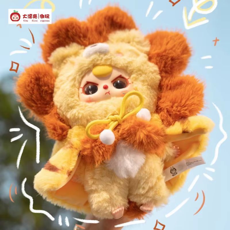 Baby Three I Am Not A Hero Ser - Baby Products In 评论和价格