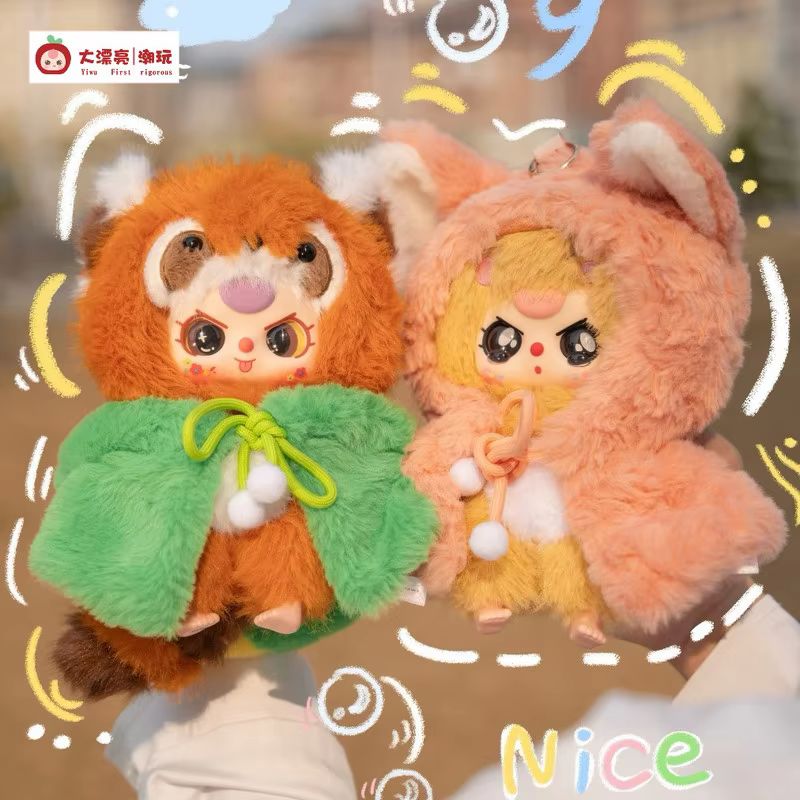 Baby Three I Am Not A Hero Ser - Baby Products In 评论和价格