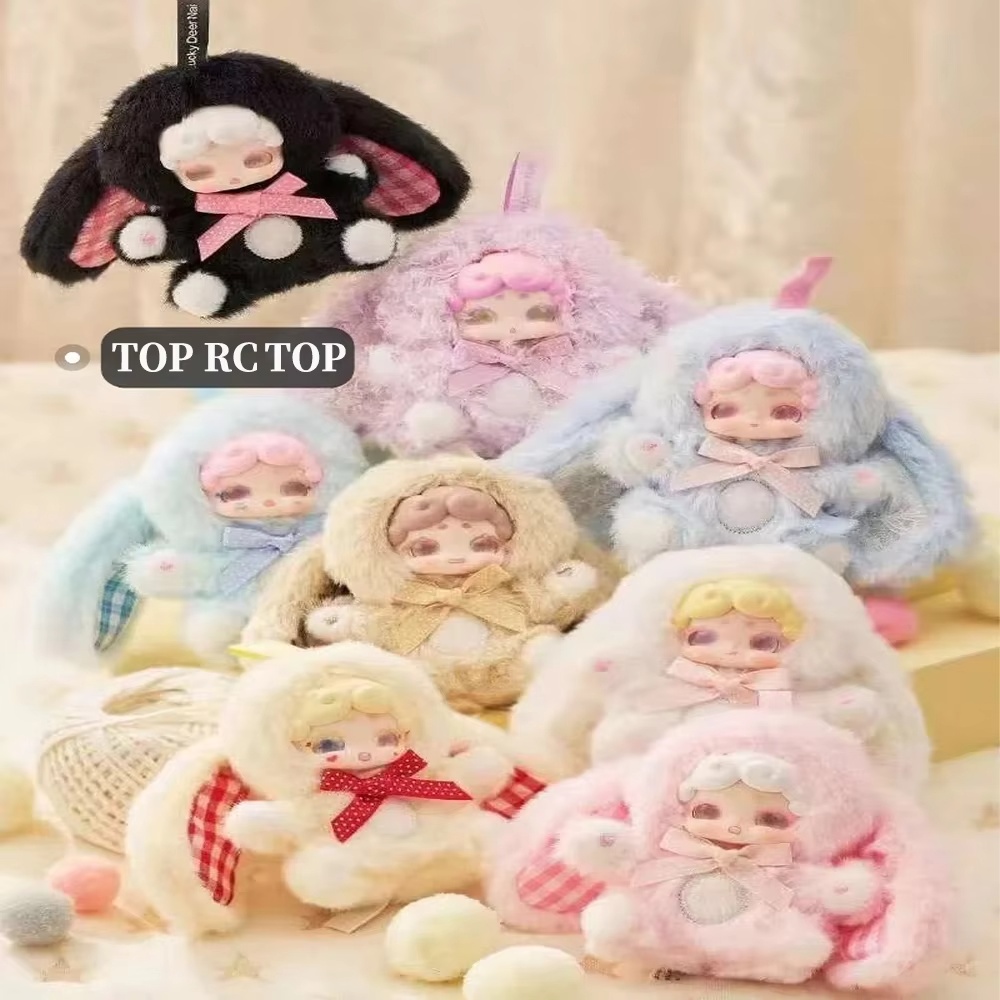 NEW Lucky Deer Nai 100% Genuin - Baby Products In 评论和价格