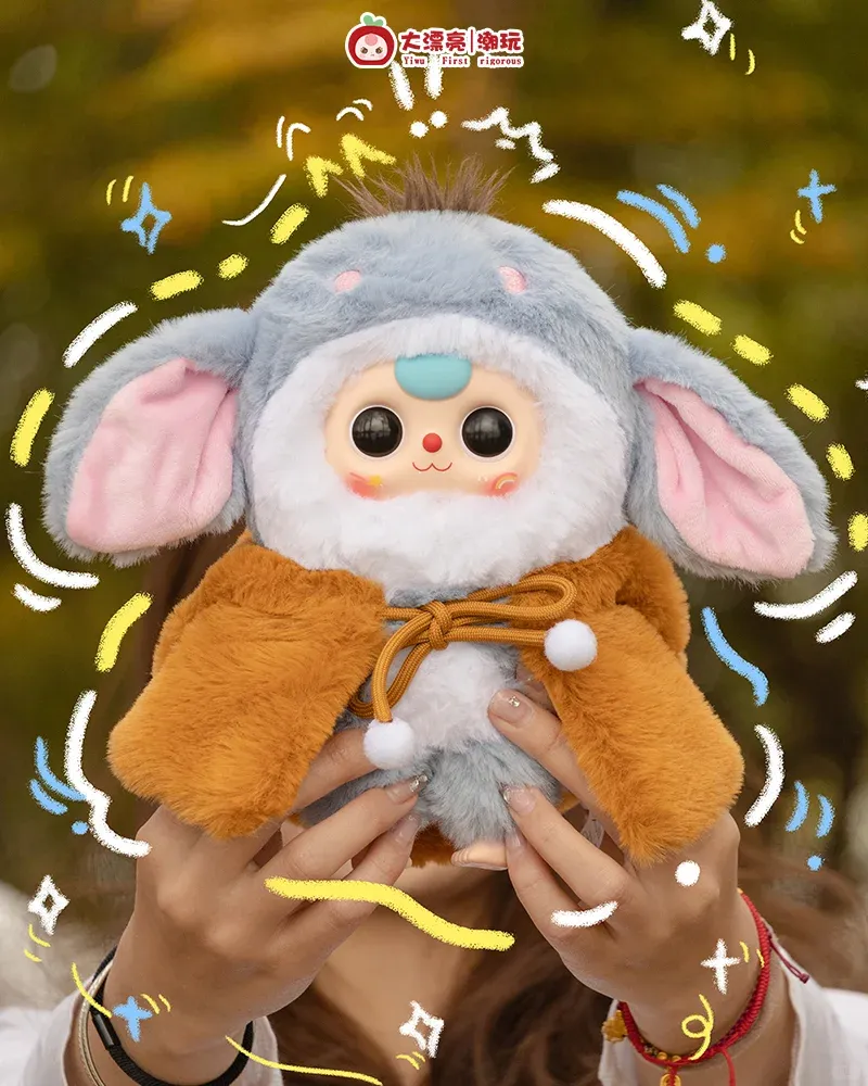 New Baby Three I Am Not Hero S - Baby Products In 评论和价格