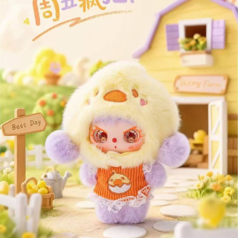 New Baby Three Happy Sunday Se - Baby Products In 评论和价格