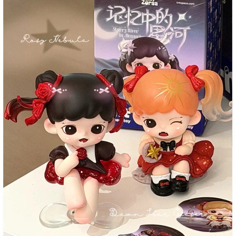 Baby Zoraa Starry River In Mem - Baby Products In Sale 评论和价格