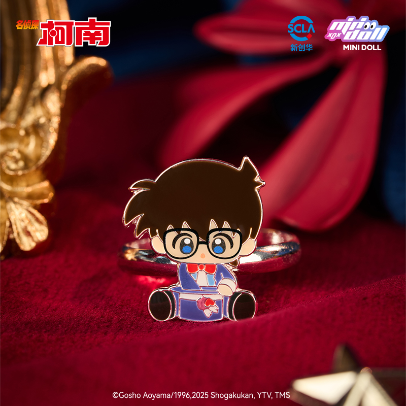 Minidoll Detective Conan Magic - Baby Products In Sale 评论和价格