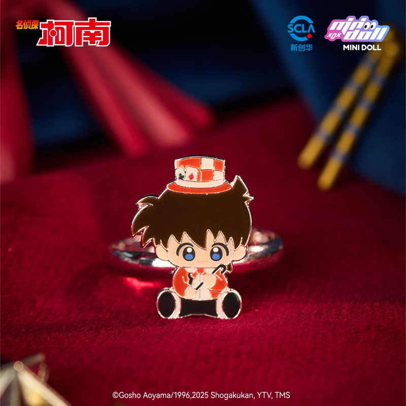 Minidoll Detective Conan Magic - Baby Products In Sale 评论和价格