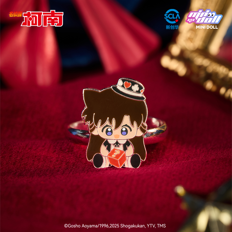 Minidoll Detective Conan Magic - Baby Products In Sale 评论和价格