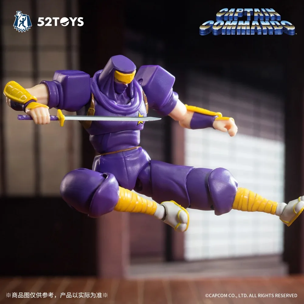 In Stock 52TOYS CAPCOM Captain - Baby Products In Sale 评论和价格
