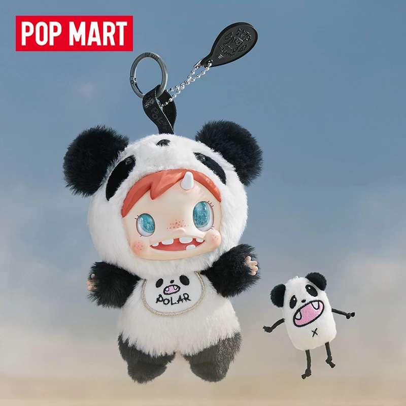 POP MART POLAR-Monster Baby Se - Baby Products In 评论和价格