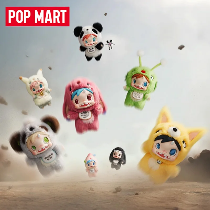 POP MART POLAR-Monster Baby Se - Baby Products In 评论和价格
