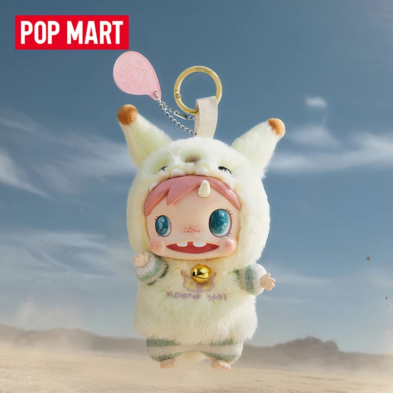 POP MART POLAR-Monster Baby Se - Baby Products In 评论和价格