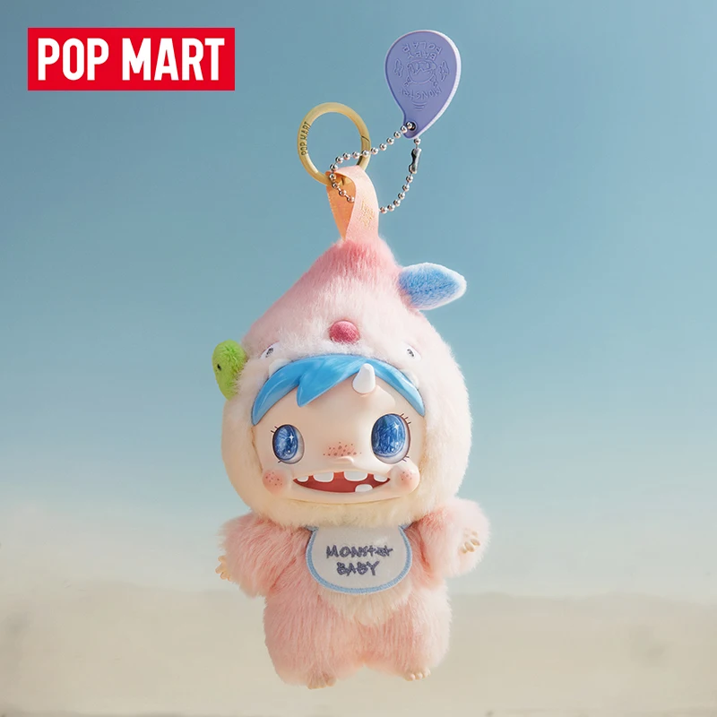 POP MART POLAR-Monster Baby Se - Baby Products In 评论和价格