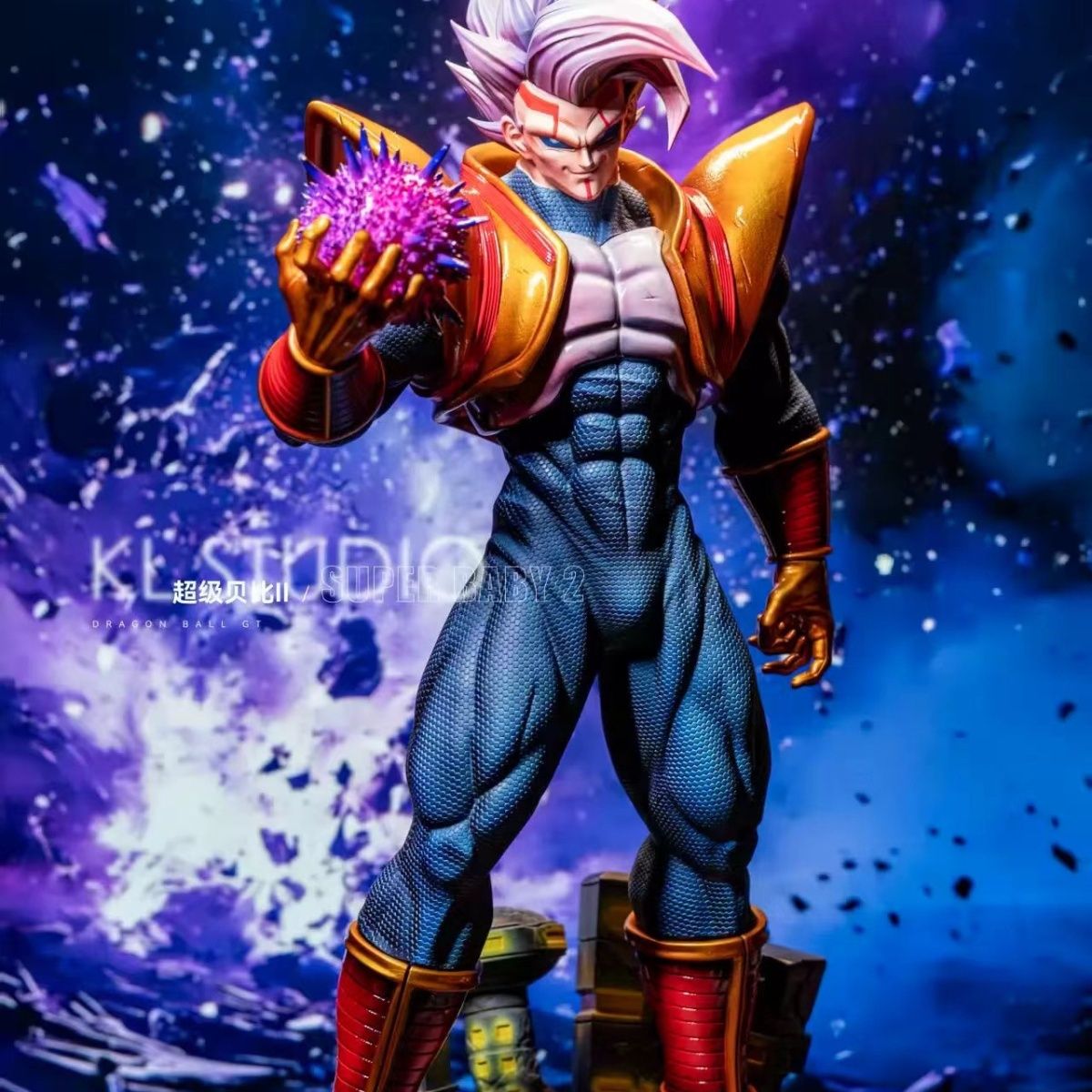 New 32cm HY Studio Dragon Ball - Baby Products In Sale 评论和价格