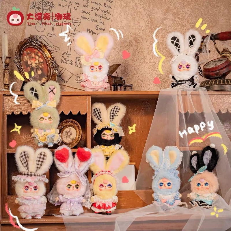 Baby Three Lolita'S Dream Mini - Baby Products In 评论和价格