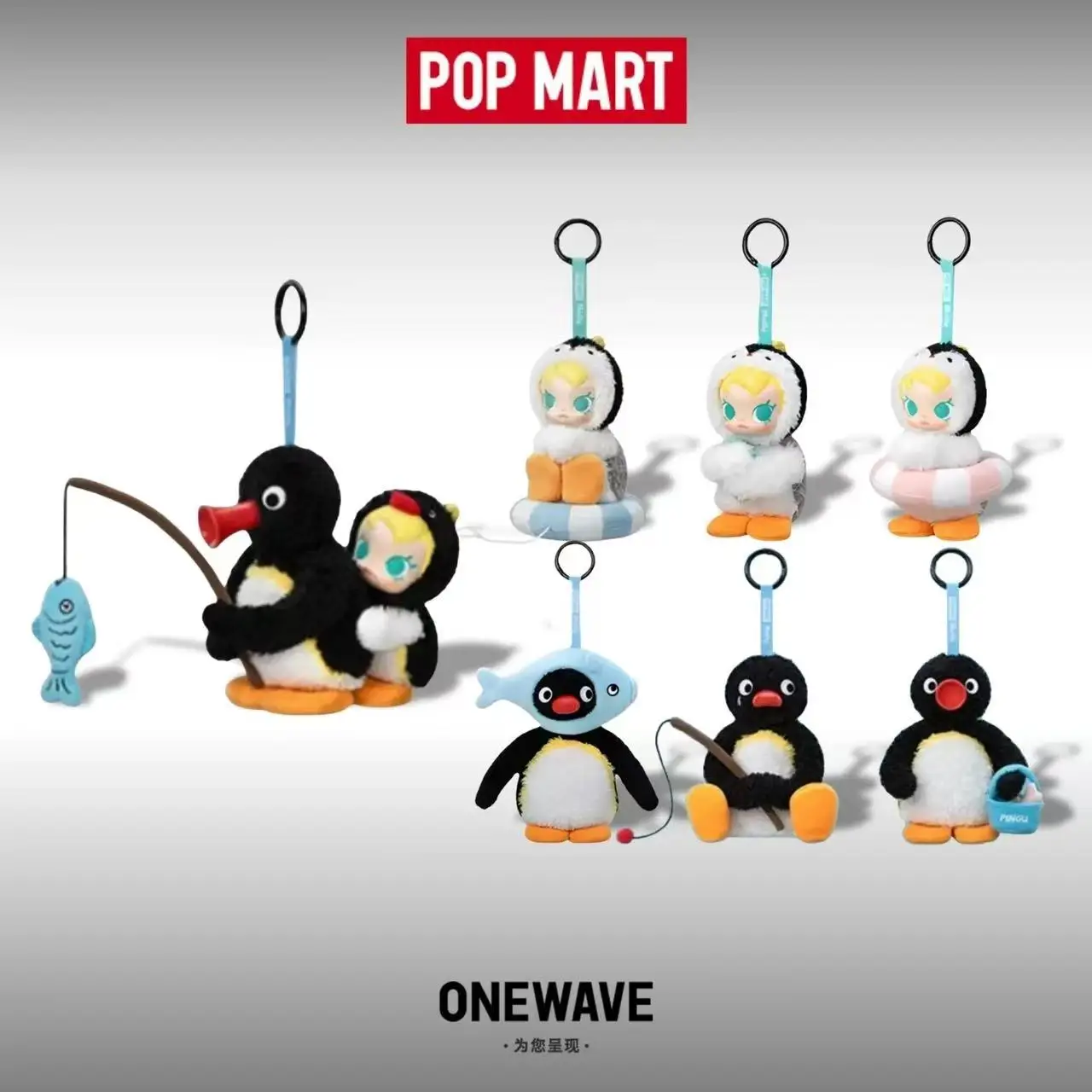 POP MART Baby Molly X Pingu Ha - Baby Products In 评论和价格